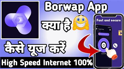 herwap|Borwap.com Borwap.com